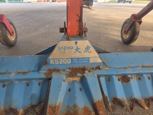 대호 써레 K5200 앞좌측면