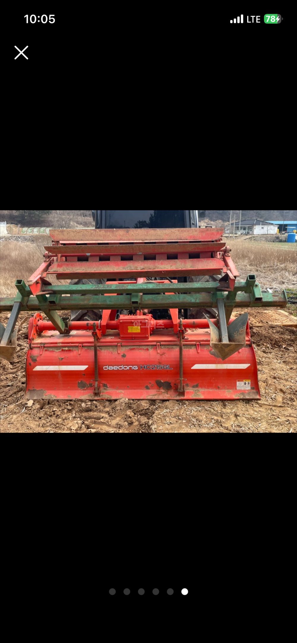 대동 로타리 HC215GL (경폭215cm) (경폭230cm) 뒤우측면