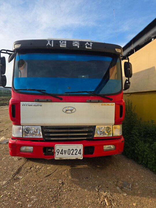 현대5톤소차 소차 운반차 앞좌측면