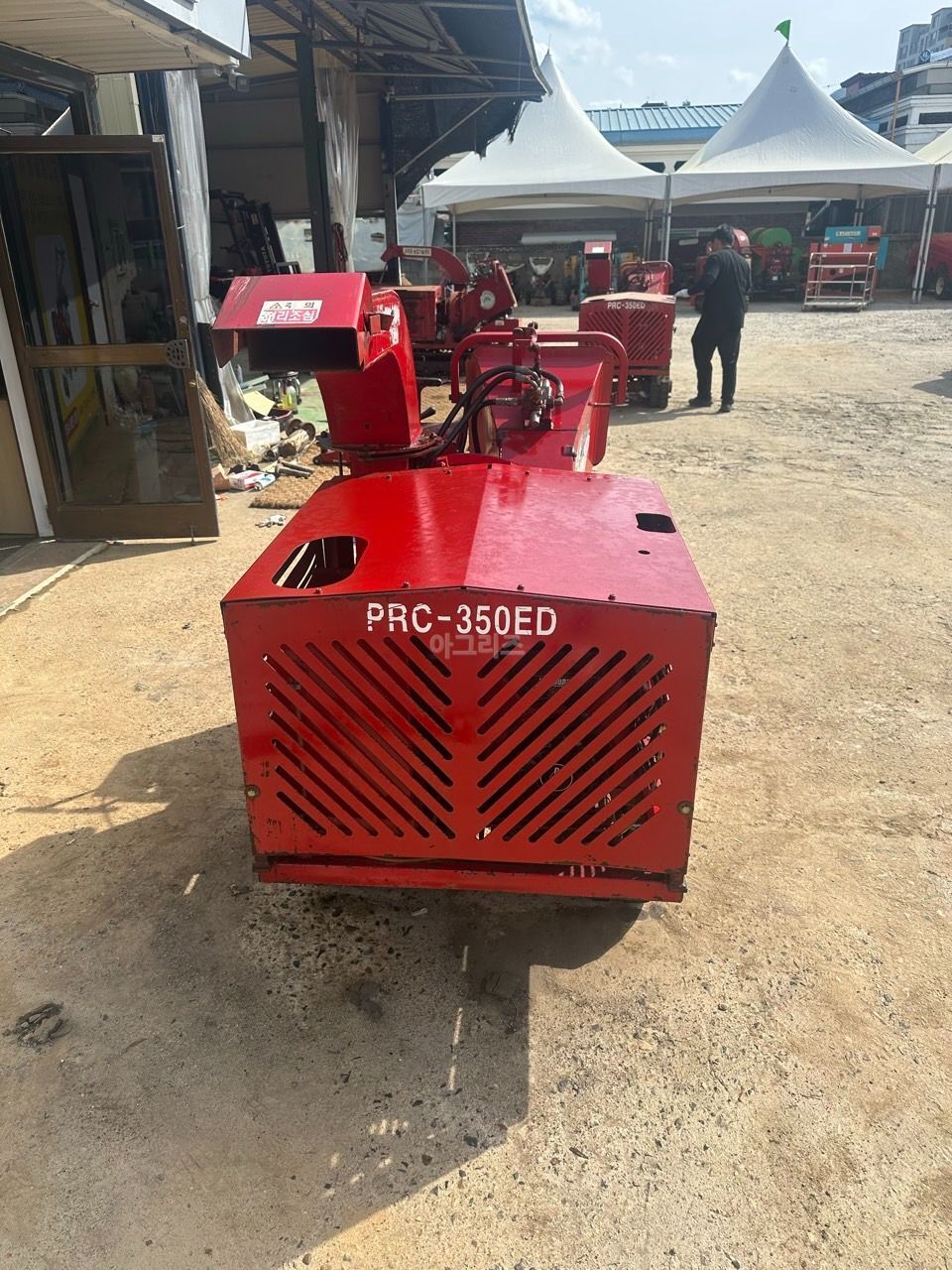  목재파쇄기 PRC-350ED  뒤우측면