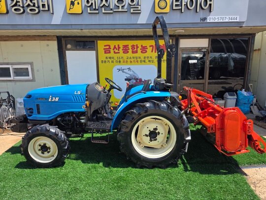 LS 트랙터 I38 (36마력) 앞좌측면
