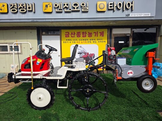 Kukje Rice transplanter 줄기 절단기  앞좌측면