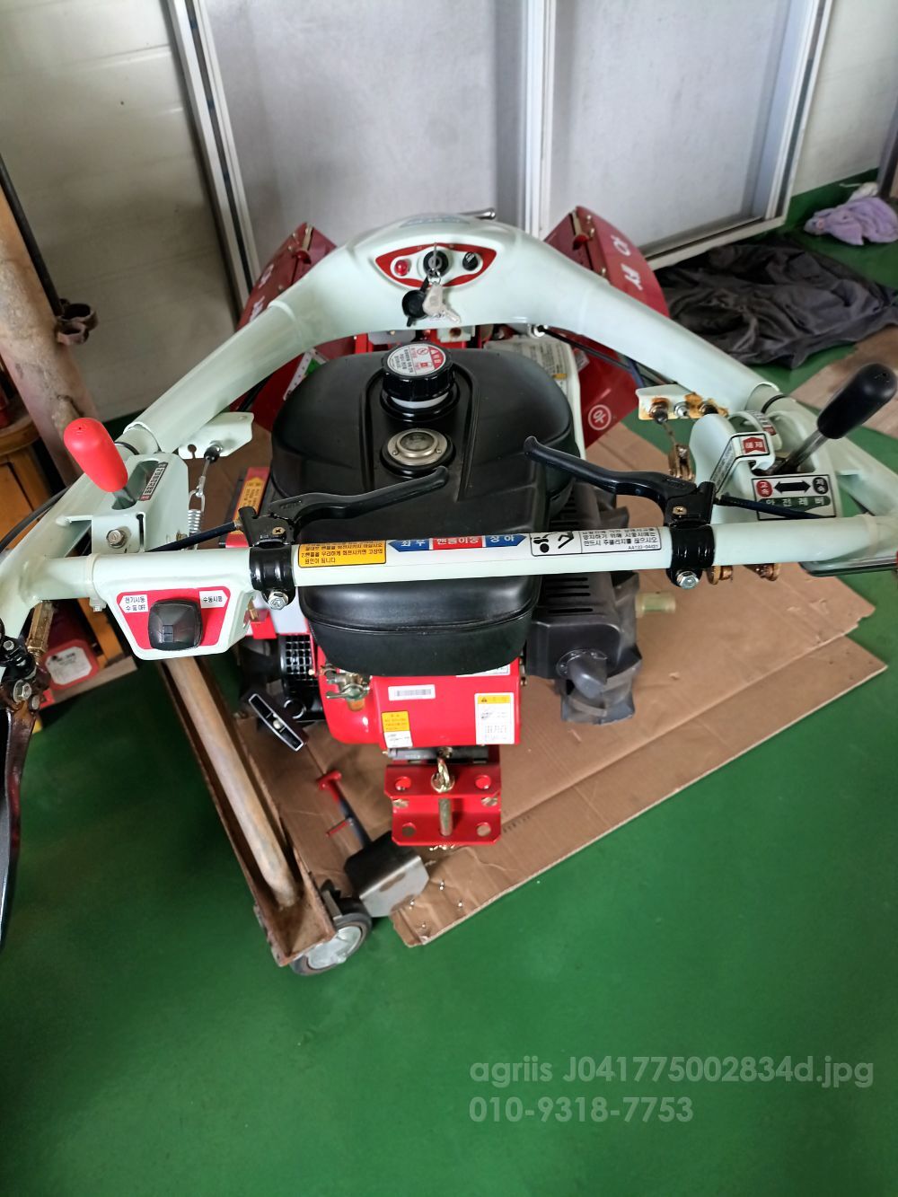 Shibaura Cultivator 880SM (6.5hp) 뒤우측면