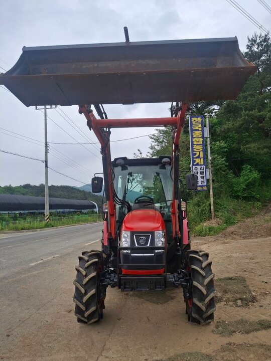 Daedong Tractor RX630SC (63hp)