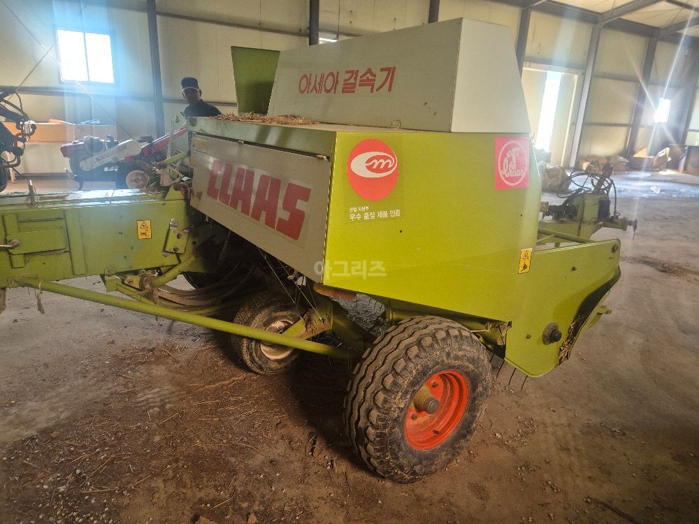 Shibaura Rectangle Baler MARKANT55  뒤우측면