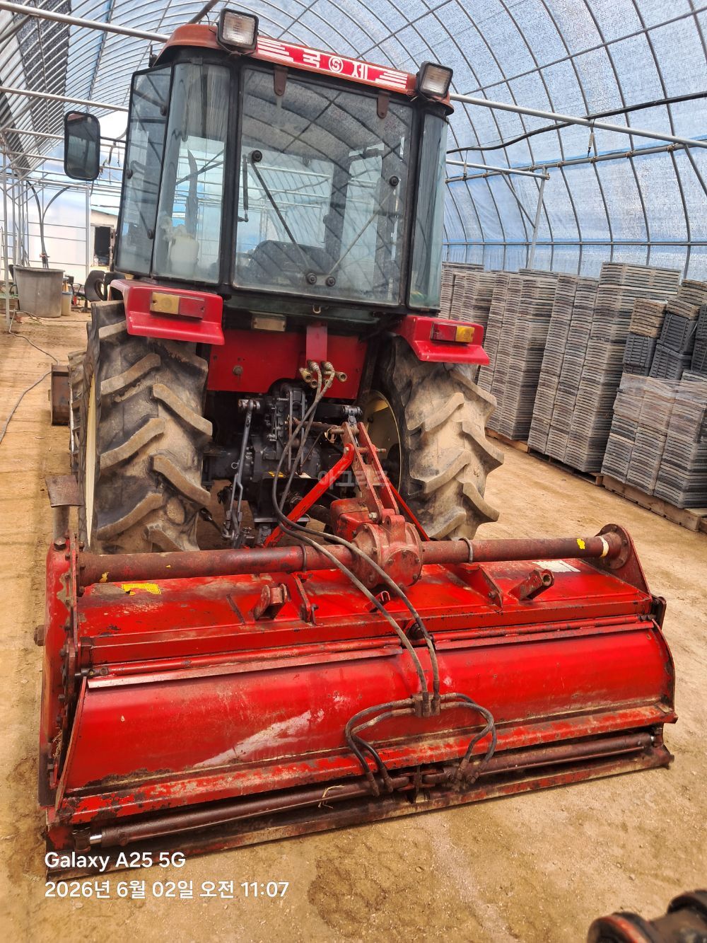 국제 트랙터 F505 (50마력) 뒤우측면