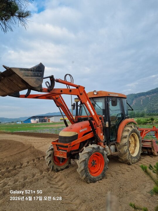Daedong Tractor D500 (50hp) 앞좌측면