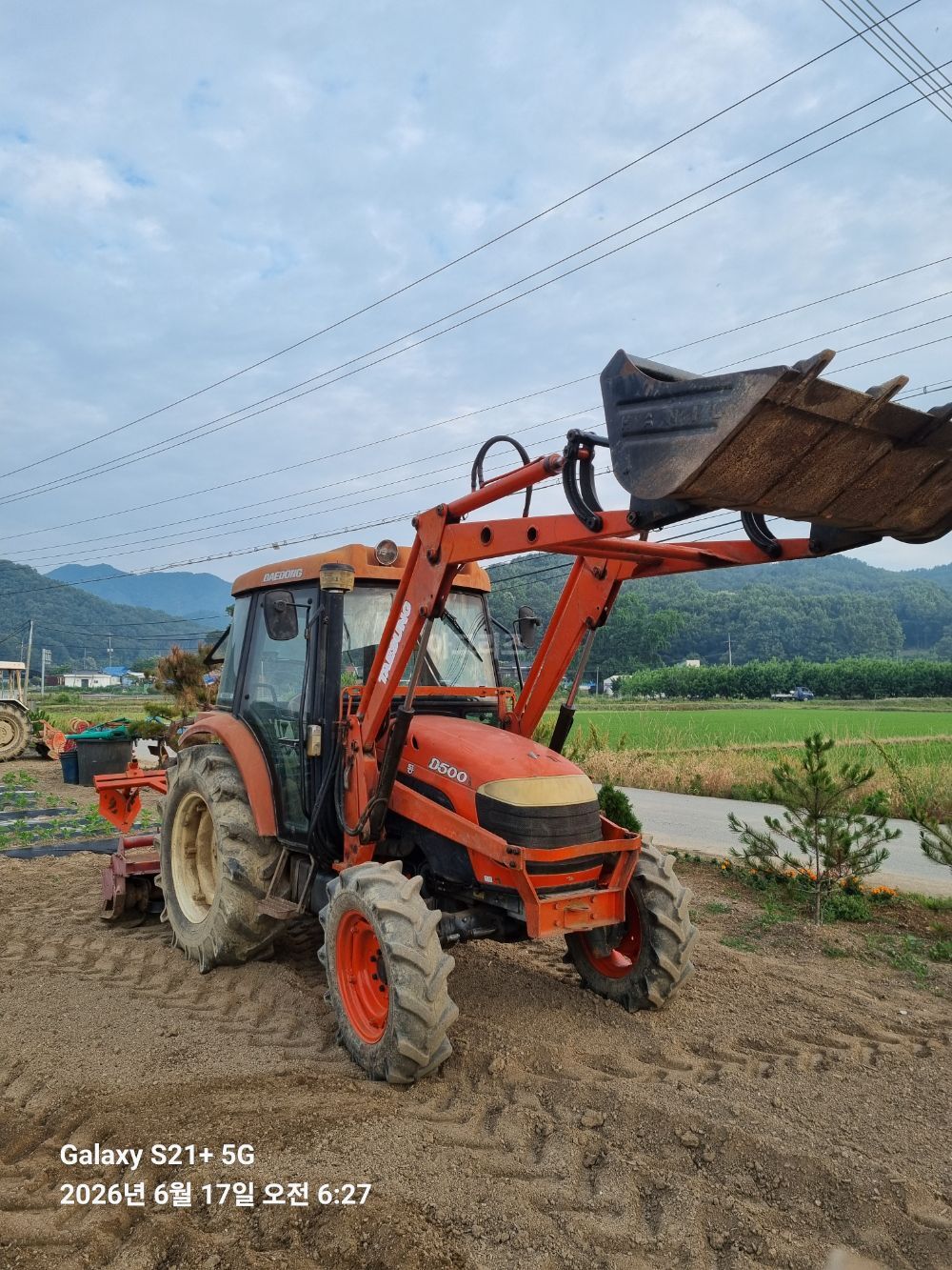 Daedong Tractor D500 (50hp) 뒤우측면
