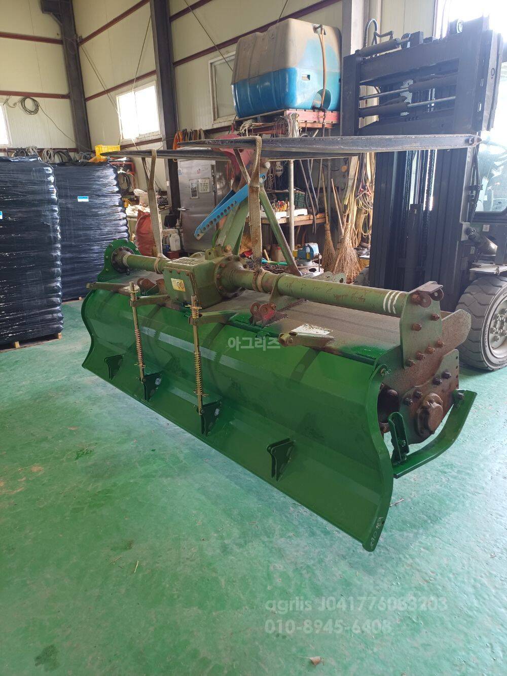 웅진 로타리 wjr2300 (경폭23cm) 뒤우측면