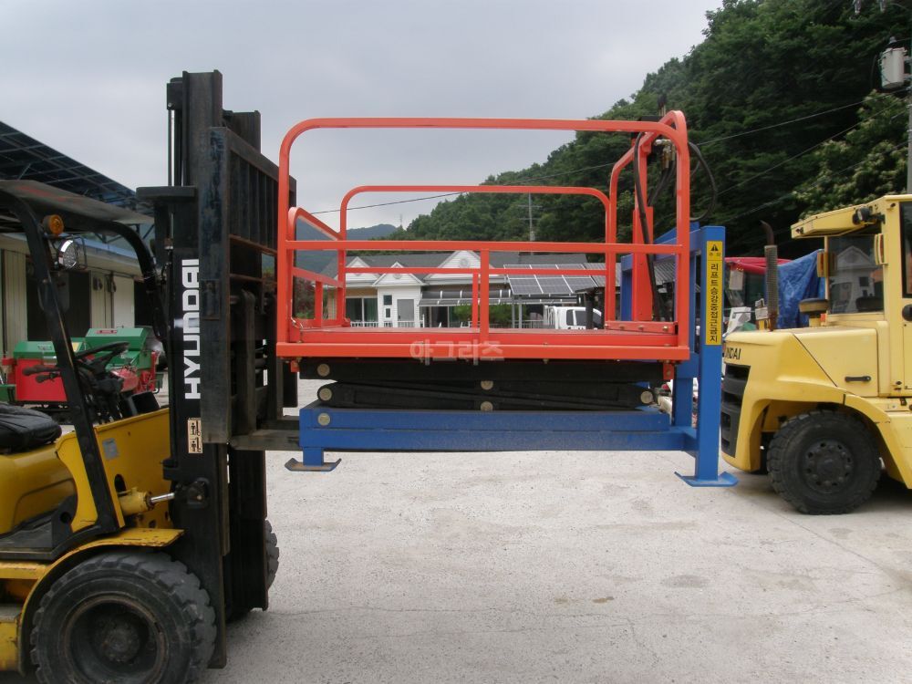 경종기계 수확운반용리프트 KJ-400L 뒤우측면