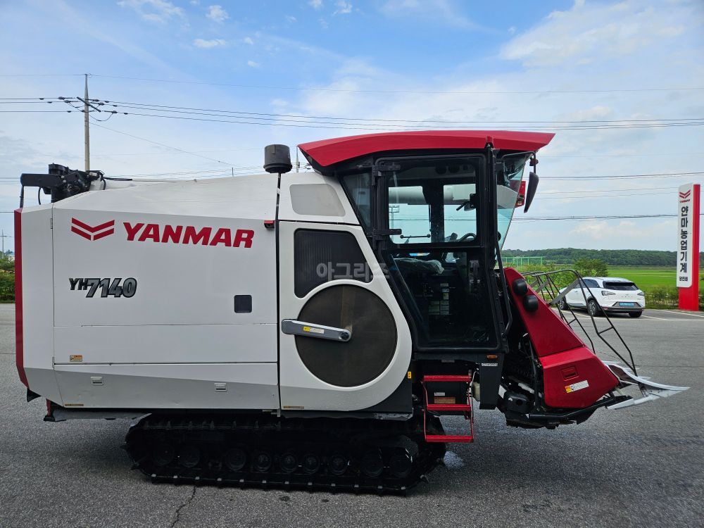 Yanmar Combine Harvester YH7140 (7Rows) 뒤우측면