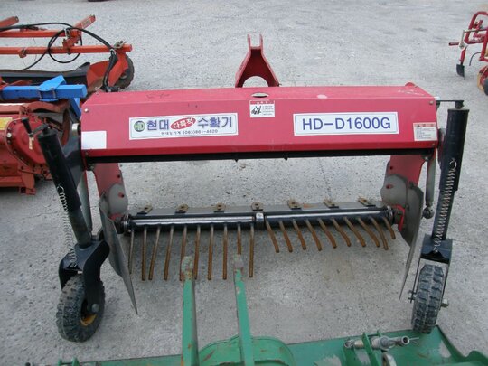  마늘수확기1600 HD-D1600G  앞좌측면