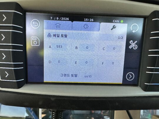  랩핑기랩피복기 K200  앞좌측면