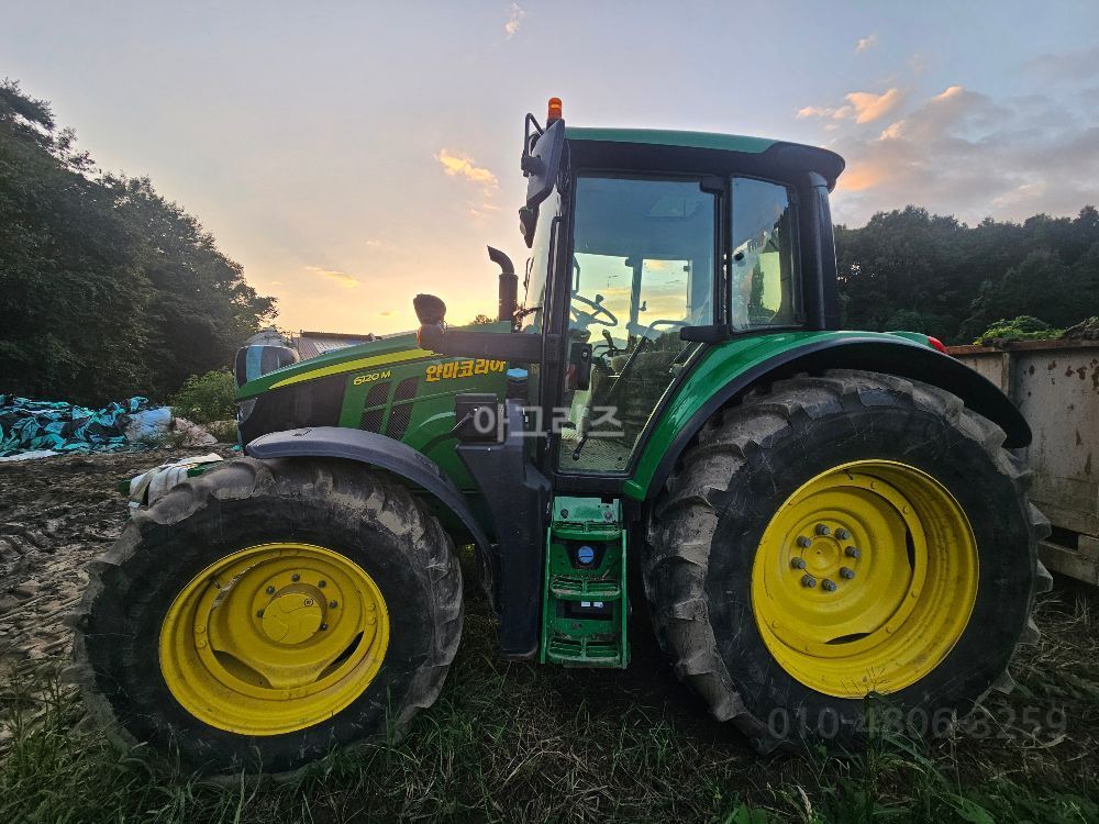JohnDeere Tractor 6120M (120hp) 뒤우측면