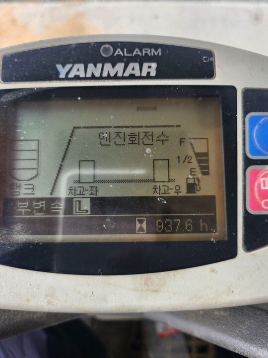 얀마 콤바인 AW573-C (5조식) 앞좌측면