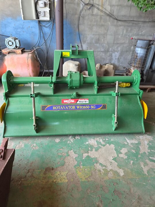 Wecan Rotavator WR1650SG (경폭165cm) 앞좌측면
