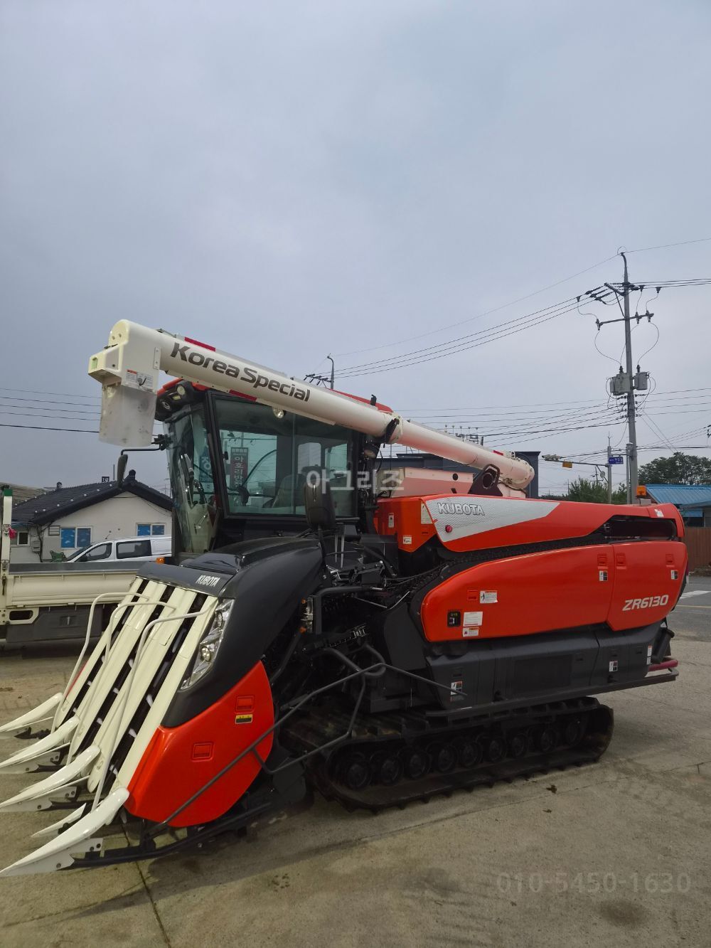 구보다 콤바인 ZR6130 (6조식) 뒤우측면