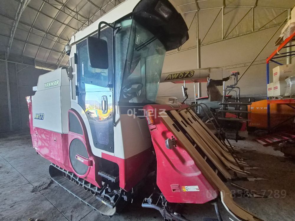 Yanmar Combine Harvester AW573-C (5Rows) 뒤우측면