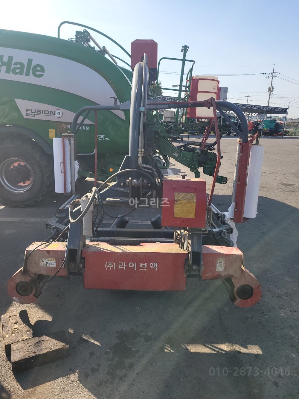 라이브맥 래핑기 LW900-2AR 뒤우측면
