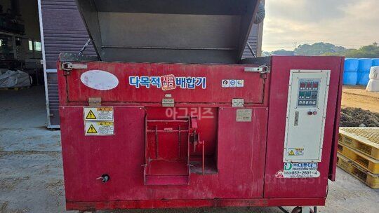 Daedong 발효배합기 DDK-802F  앞좌측면