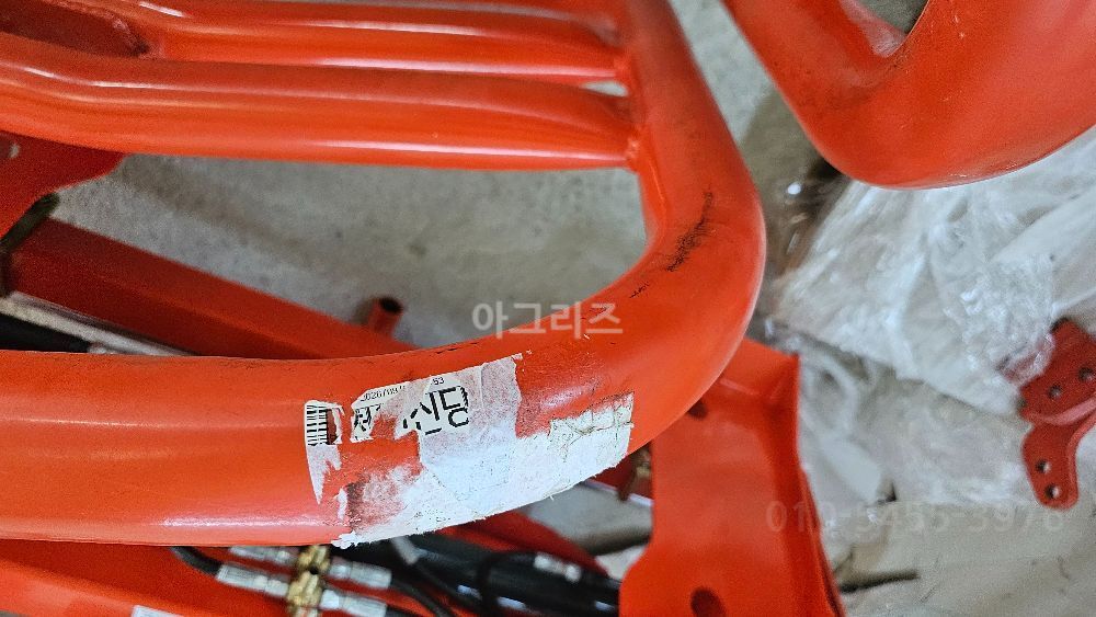 대광 원형집게 (중고) 뒤우측면
