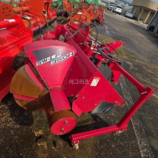 세웅 논두렁조성기 SW-LP350H 앞좌측면