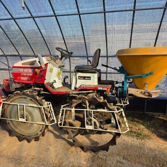 Shibaura Cultivator CFM-1200 (23hp) 앞좌측면