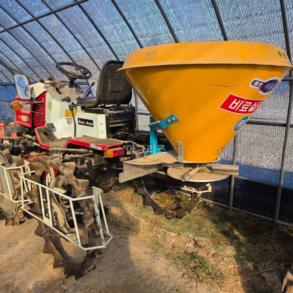 Shibaura Cultivator CFM-1200 (23hp) 뒤우측면