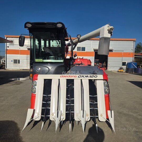 Daedong Combine Harvester DXM120 (6Rows) 앞좌측면