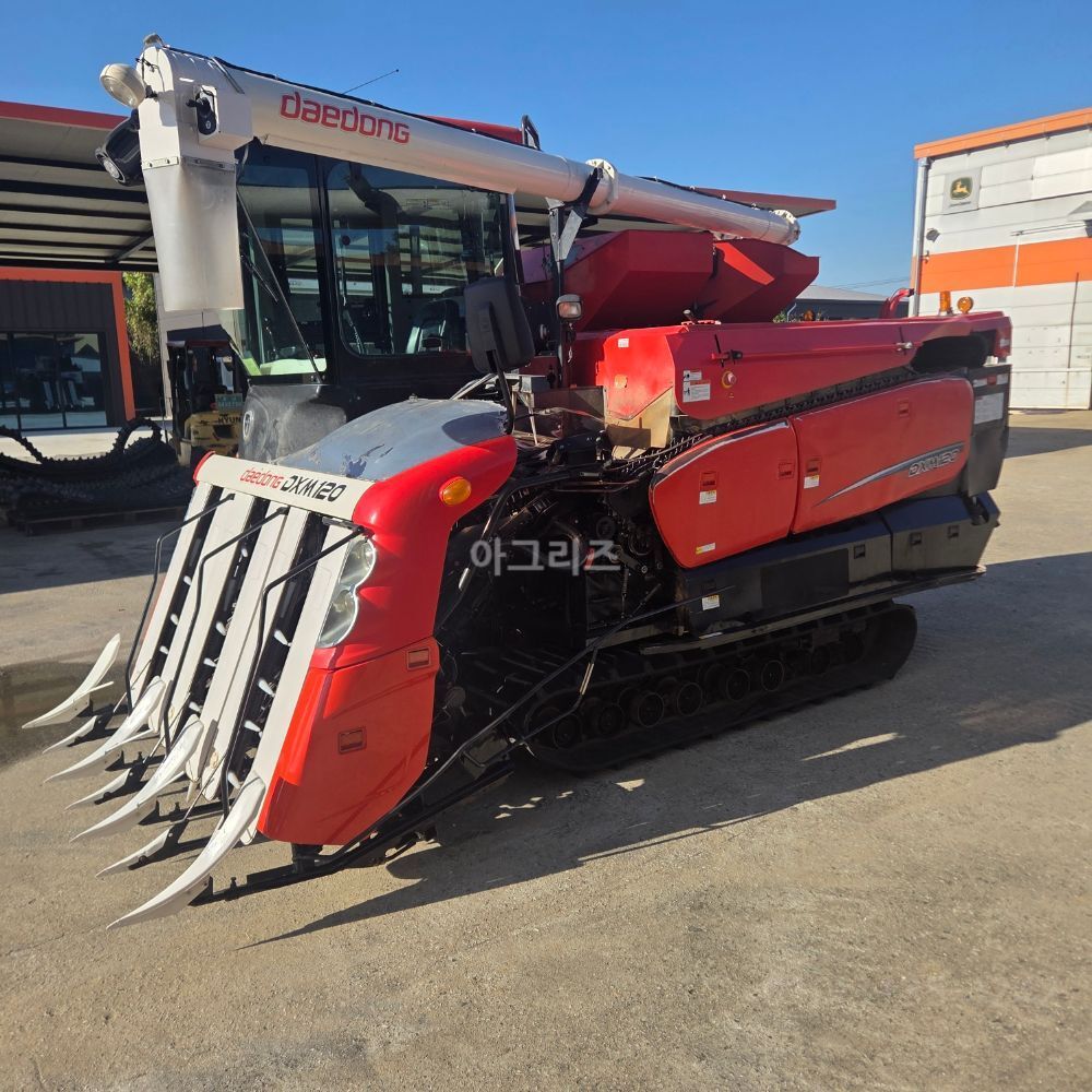 Daedong Combine Harvester DXM120 (6Rows) 뒤우측면
