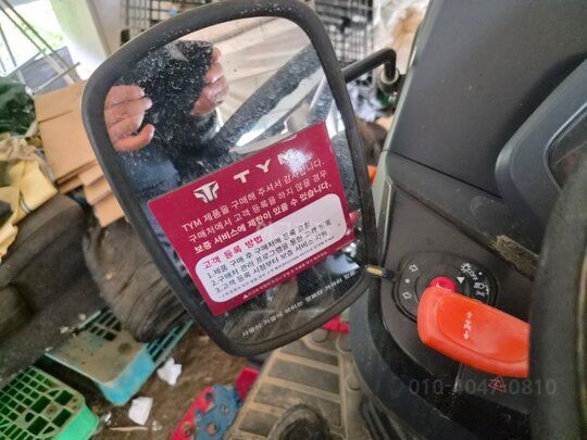 TYM Tractor T60 (58hp) 앞좌측면