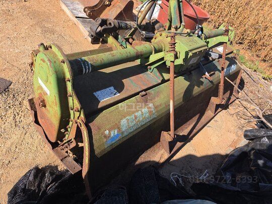  Rotavator 웅진로터리 (경폭210cm) 앞좌측면