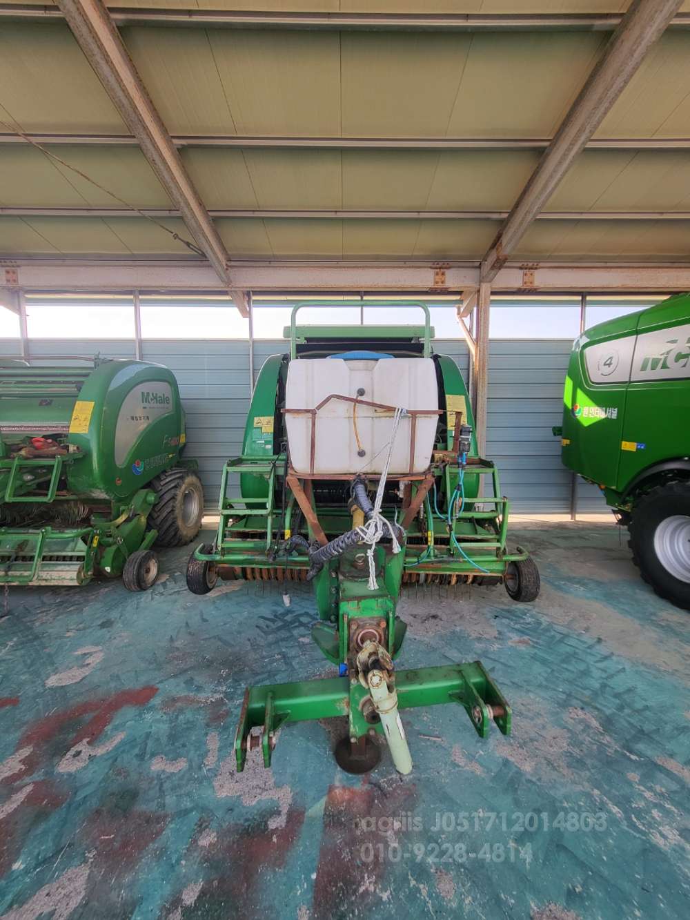  Round Baler F5500  앞좌측면