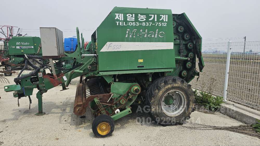  Round Baler F560  뒤우측면