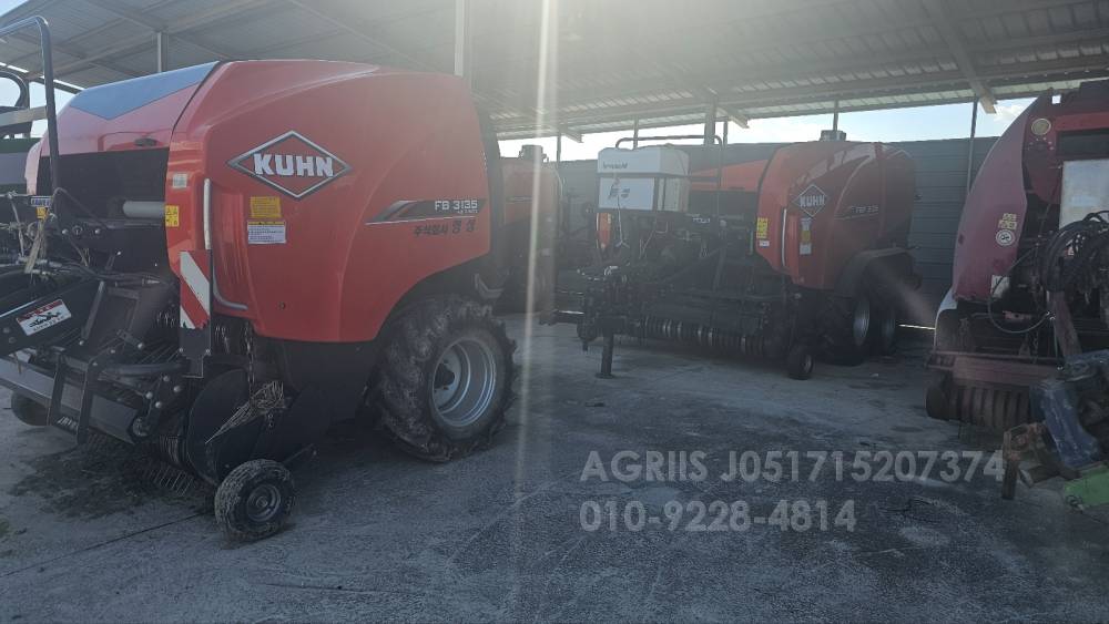  Round Baler 3135  측면