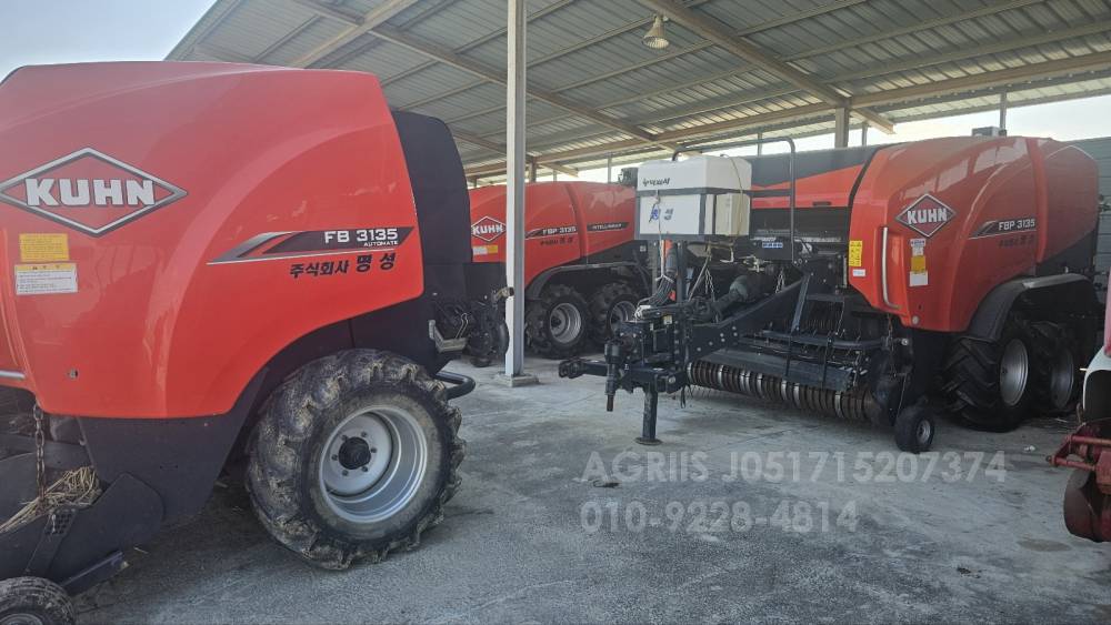  Round Baler 3135  운전석