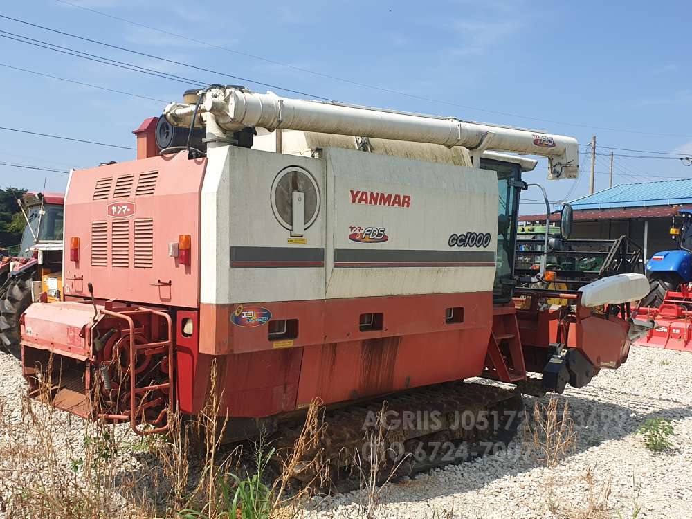 Yanmar Combine Harvester GC1000 (보통형) 측면