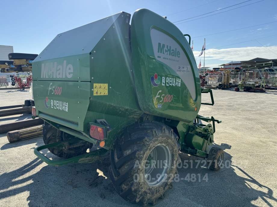  Round Baler F5600  뒤우측면