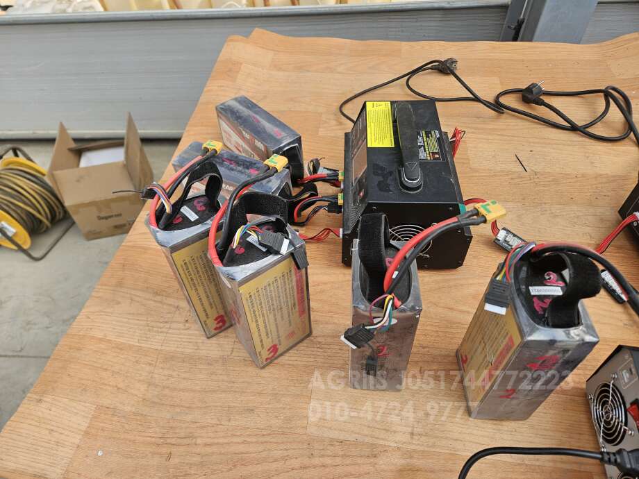  드론 VANDI-S1  뒤우측면