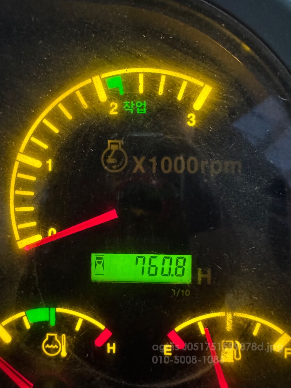 TYM Combine Harvester CX695G (6Rows) 뒤우측면