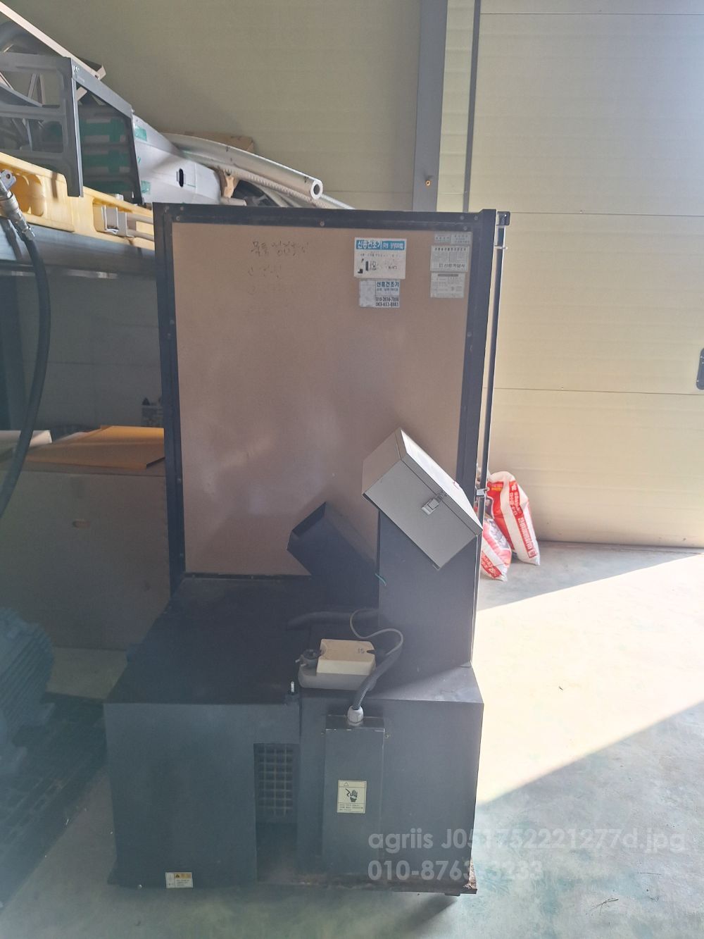  고추건조기 CEPP-150  뒤우측면