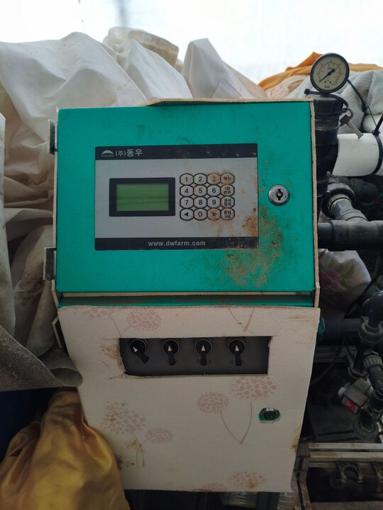 동우 양액기 D-900 앞좌측면