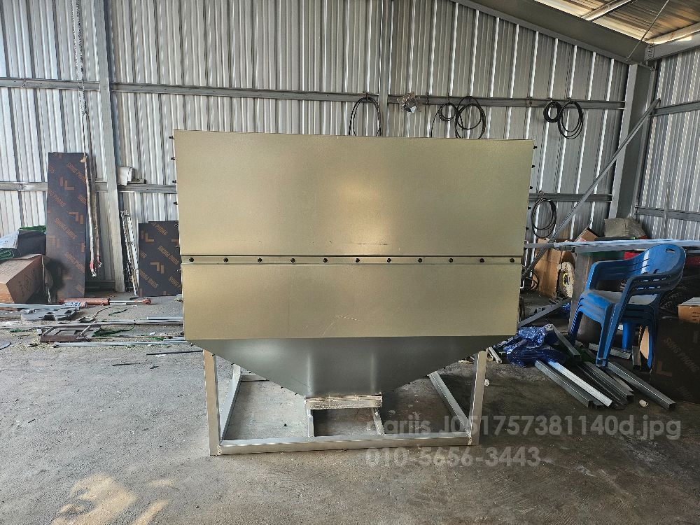  곡물적재함  곡물적재함  뒤우측면