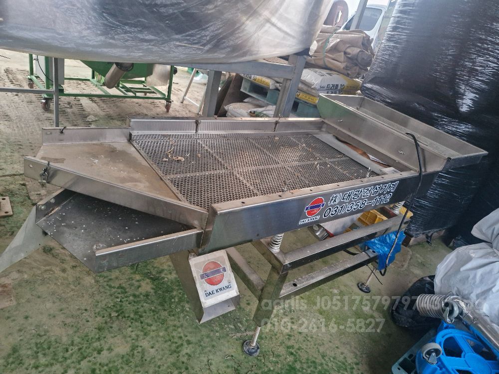  (콩 선별기, 콩 색채선별기 등등) (SB-250T, S90-64CH)  뒤우측면