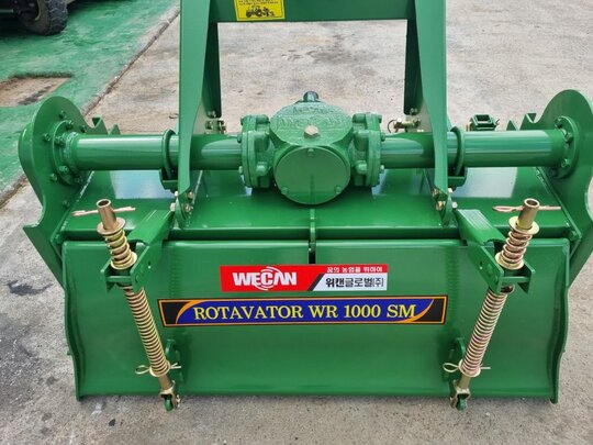 위캔 글로벌 로타리 위캔 wr 1000sm (경폭100cm) 앞좌측면