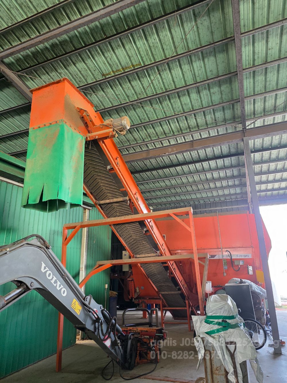  TMR 신일현 tmr 배합기  뒤우측면