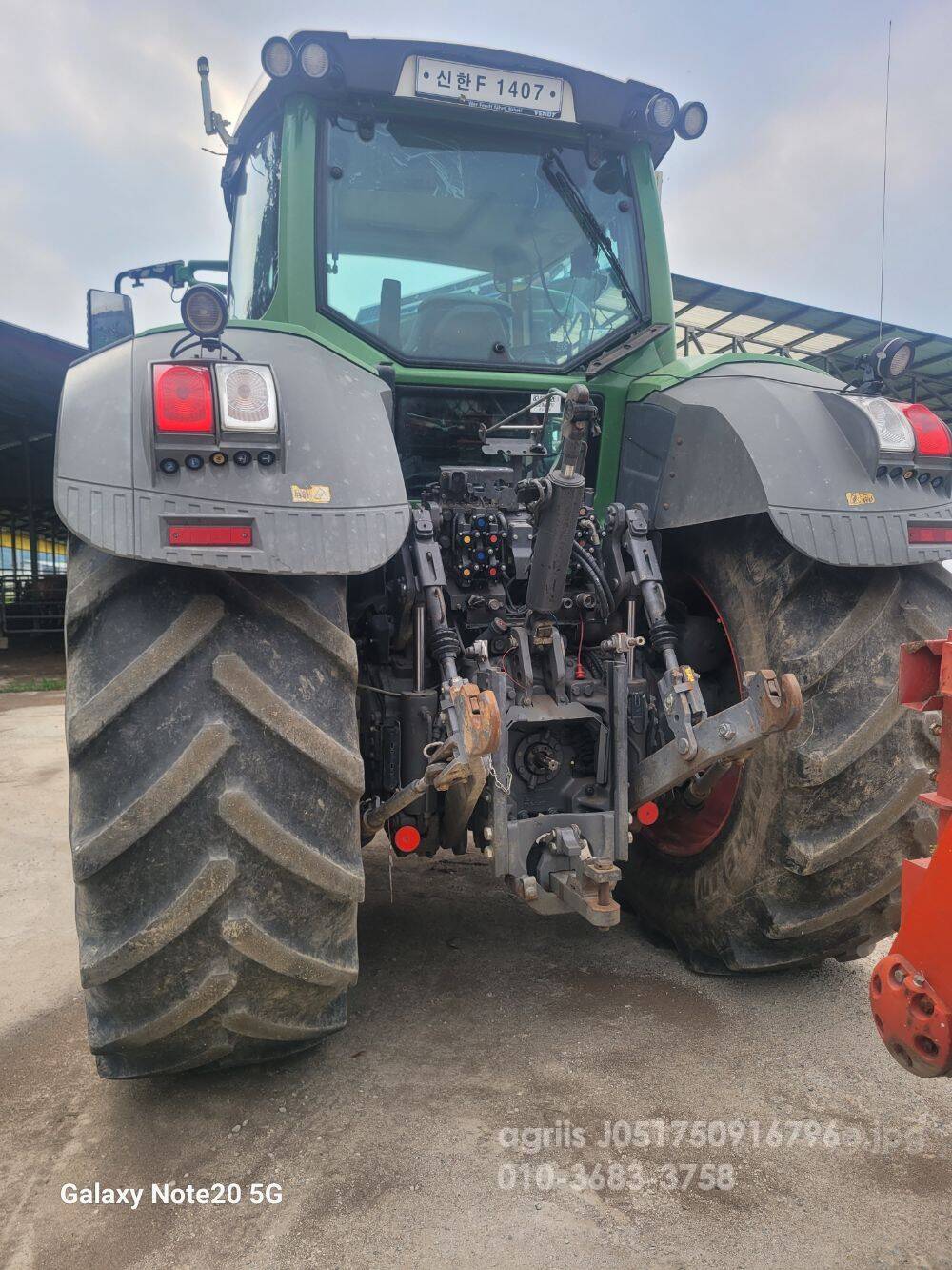  Tractor 펜트824 (240hp) 뒤우측면