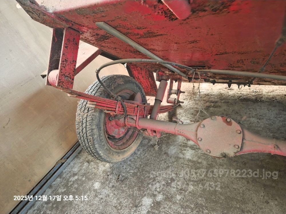  Trailer 트레일러  뒤우측면