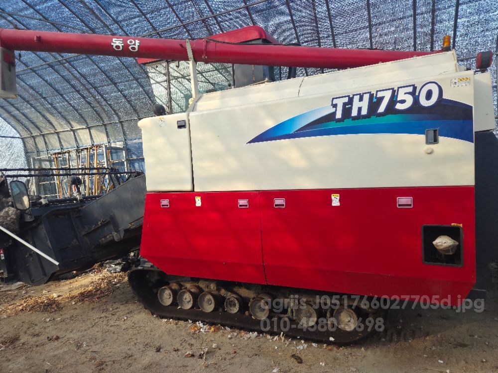 TYM Combine Harvester TH750 (보통형) 뒤우측면