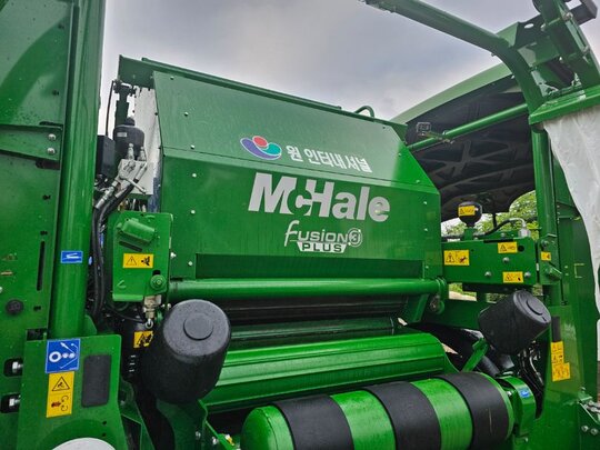  Round Baler 원형베일러  앞좌측면